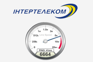intertelecom-speedtest